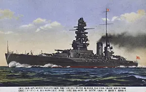 Dreadnought Prints: Japan - Mutsu Dreadnought Battleship