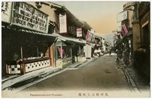 Nagasaki Prints: Japan / Nagasaki 20C