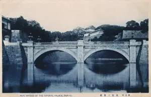 Japan - The Nijubashi (Double Bridge), Tokyo