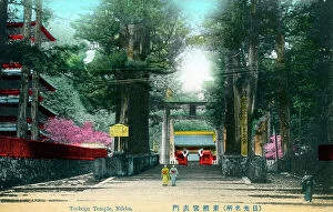 Unesco Collection: Japan - Nikko Tosho-gu Sinto Shrine, Tochigi Prefecture