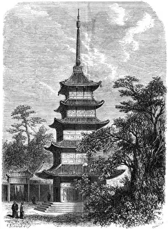 Osaka Prints: Japan Osaka