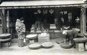 Beans Prints: Japan - Parched Soybeans Store