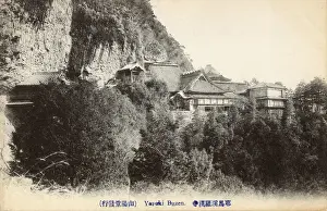 Japan - Rakanji Temple - Yabakei River Gorge