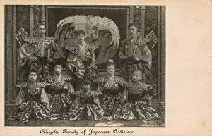 Renowned Gallery: Japan - Riogoku Family of Japanese Performers