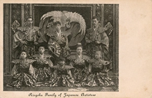 Renowned Gallery: Japan - Riogoku Family of Japanese Performers