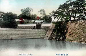 Japan - Sakuradamon, Tokyo