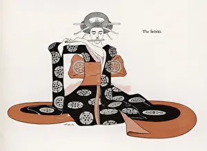 Piccolo Prints: Japan - the Seiteki