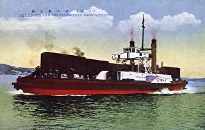 Transporting Prints: Japan - The Shimonoseki Pusan Railway Ferry