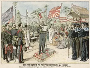 Togo Prints: Japan Shinto Ceremony