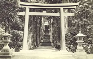 Kanagawa Prints: Japan - Shrine at Hakone