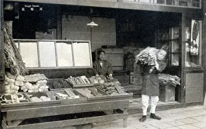 Sale Prints: Japan - Tangle Dealer - Kelp Seaweed Shop