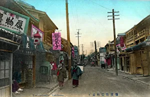 Yokohama Prints: Japan - Tokiwacho-dori in Yokohama, Kanagawa Prefecture