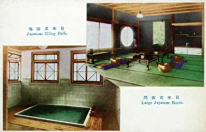 Bathroom Prints: Japan - Traditional Bathroom and Reception Room