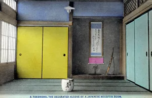 Banner Collection: Japan - Traditional Reception Room with Tokonoma
