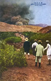Japan - Watching volcanic disturbance, Mount Aso