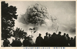 Images Dated 7th October 2015: Japan - Watching volcanic disturbance, Mount Aso