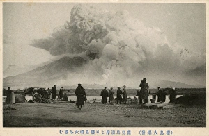 Images Dated 7th October 2015: Japan - Watching volcanic disturbance, Mount Aso