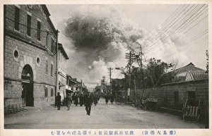 Images Dated 7th October 2015: Japan - Watching volcanic disturbance, Mount Aso