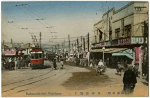 Prefecture Prints: Japan - Yokohama - Bashamichi-dori