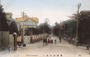 Japan - Yokohama - Bluff District