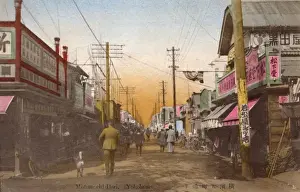 Japan - Yokohama - Montomachi-Dori Street