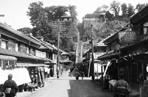 Yokohama Prints: Japan - Yokohama steps early 1900s