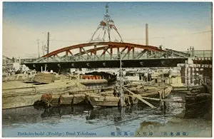 Japan - Yokohama Waterfront - Bankoku-bashi Bridge