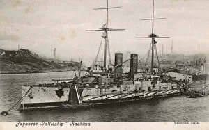 Shipyard Gallery: Japanese Battleship - Kashima - launched at Elswick