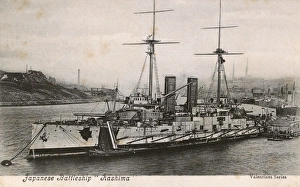 Shipyard Gallery: Japanese Battleship - Kashima - launched at Elswick