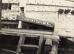 Japanese battleship Shikishima, Blackwall, London