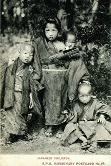 Foreign Collection: Four Japanese children