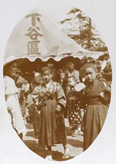 Japanese Children in a Tokyo Park, Japan