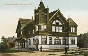 The Japanese Church, Vancouver