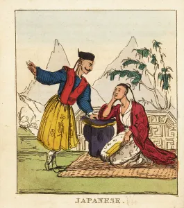 Error Prints: Japanese costume, 19th century