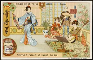 Japanese Dance