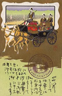 Dignitary Prints: Japanese dignitary in a horse-drawn carriage