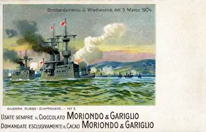 Fires Prints: Japanese Fleet bombards Vladivostok - 5 March 1904