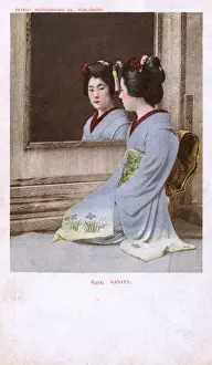 Courtesans Prints: Japanese Geisha admiring her reflection - entitled Vanity