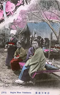 Courtesans Prints: A Japanese Geisha at Sugita near Yokohama