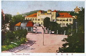 The Japanese Hospital, Tsingtao (now Qingdao), China