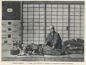 Japanese Interior 1896