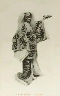 Japanese Kabuki Actor / Dancer