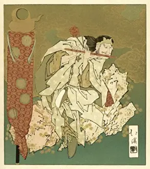 Japanese Man with Flute