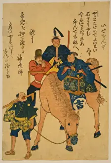 Two Japanese men and one foreigner riding on a horse while a