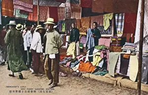 Auction Prints: Japanese outdoor auction - Fabric and Carpets