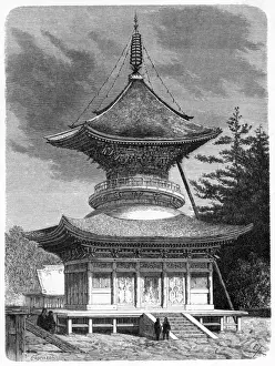 Japanese Pagoda