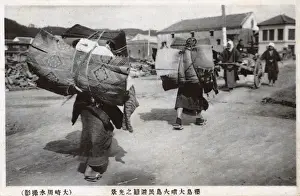 Suitcases Prints: Japanese porters