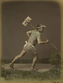 Japanese post runner