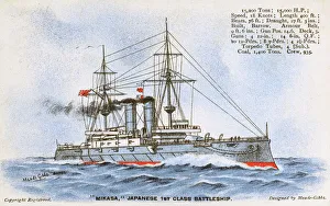 Shipyard Gallery: Japanese pre-dreadnought battleship Mikasa - built in the UK