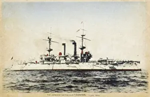 Dreadnought Prints: Japanese pre-dreadnought battleship Yashima built in the UK